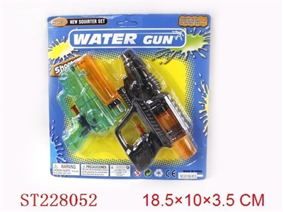 CLARITY WATER GUN - ST228052