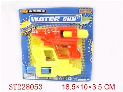 WATER GUN - ST228053