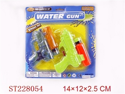 WATER GUN - ST228054