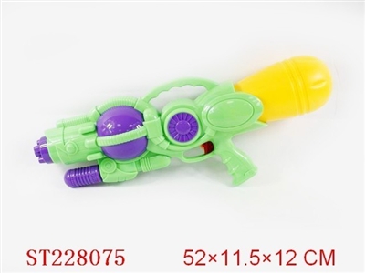 WATER GUN - ST228075