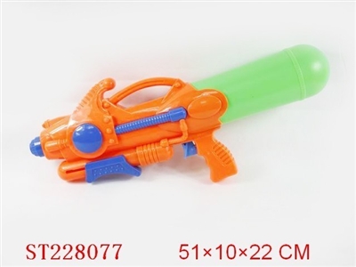 WATER GUN - ST228077