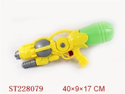 WATER GUN - ST228079