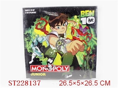 大富翁游戏（BEN10） - ST228137