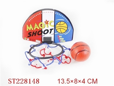 BASKETBALL SET - ST228148