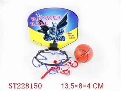 BASKETBALL SET - ST228150