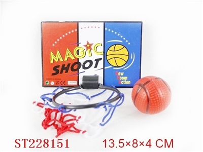 BASKETBALL SET - ST228151