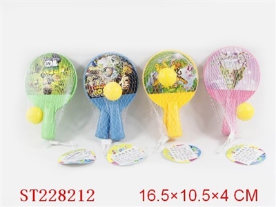 PINGPONG BALL SET - ST228212