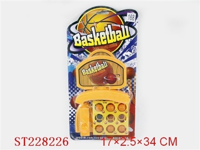 FINGER BASKETBALL SET - ST228226