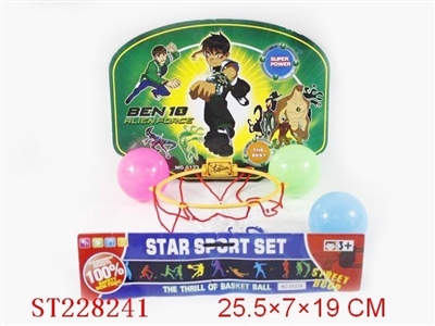 BEN10 BASKETBALL SET - ST228241