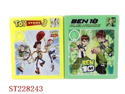 BEN10&玩具总动员拼图  2款混装 - ST228243