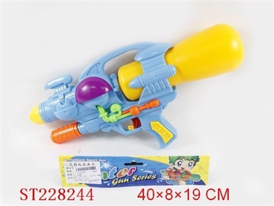 WATER GUN - ST228244