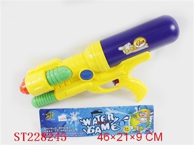 WATER GUN - ST228245