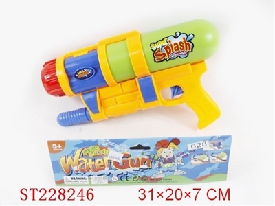 WATER GUN - ST228246