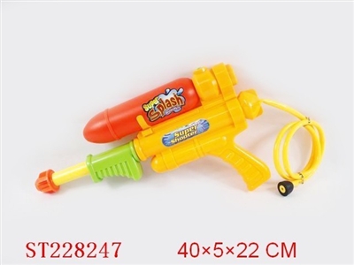 WATER GUN - ST228247