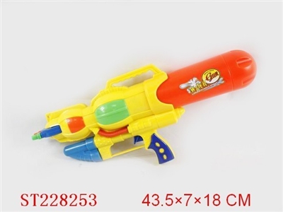 WATER GUN  3SPOUTS - ST228253