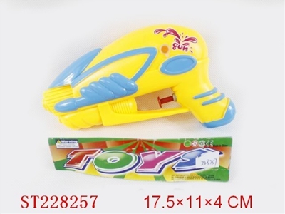 WATER GUN - ST228257