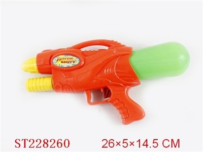 WATER GUN - ST228260