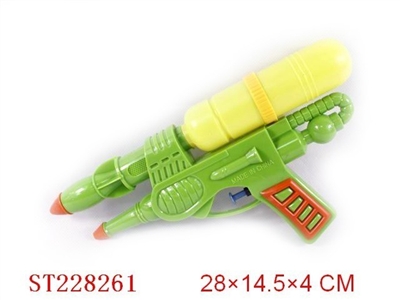 WATER GUN - ST228261