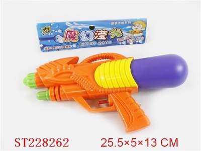 WATER GUN - ST228262