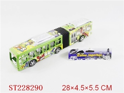 BEN10惯性车 - ST228290
