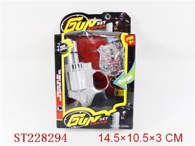 B/O GUN - ST228294