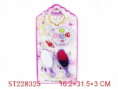 COSMETIC TOYS - ST228325