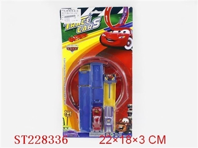 SPRING ORBIT CAR - ST228336