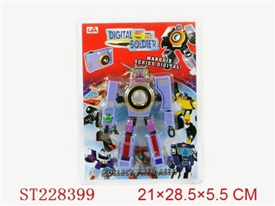 SELF-ASSEMBLED ＆TTRANSFORMAB TOYS SERIE - ST228399