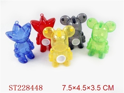 PROMOTION&CANDY TOY - ST228448