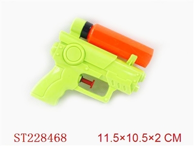 WATER GUNS - ST228468