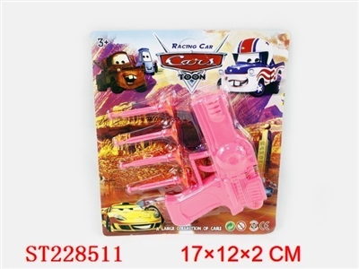 SOFT-BULLET GUNS(3 COLOR ASSORTED) - ST228511
