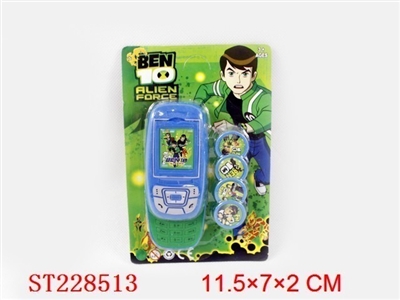 第三代BEN10手机发射器(蓝、绿、二色混装） - ST228513