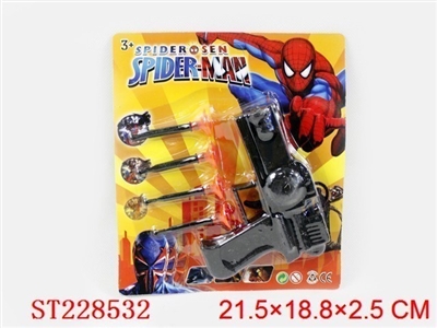 SPIDERMAN SOFT-BULLET GUNS (3 COLOR ASSORTED) - ST228532