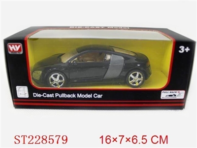 1:32 DIE-CASTPULLBACK MODEL CAR - ST228579