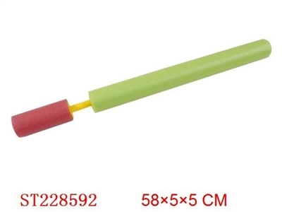 58CM EVA WATER GUN (2COLOR ASSORTED) - ST228592