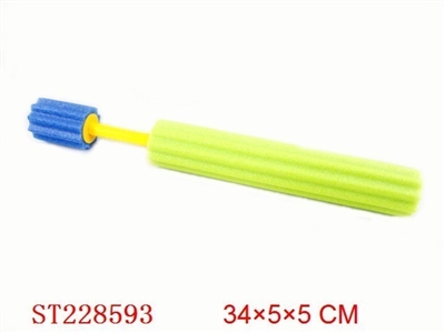 35CM EVA WATER GUN (2 COLOR ASSORTED) - ST228593