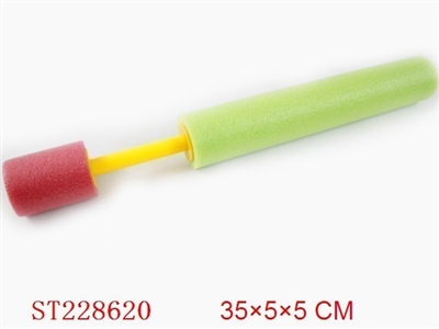 35CM EVA WATER GUN - ST228620