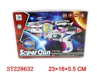 B/O GUN W/FLASH&SOUND - ST228632