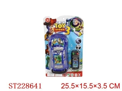 玩具总运动员3 线控车（绿，红，蓝，三色混装） - ST228641