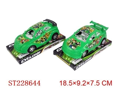 BEN10 惯性车（两款混装） - ST228644
