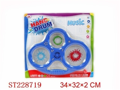 KNOCKING DRUM - ST228719