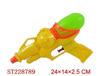 WATER GUN( ORIGINAL COLOR) - ST228789