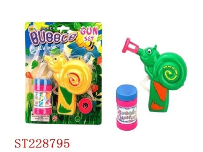 BUBBLE TOYS SERIES - ST228795