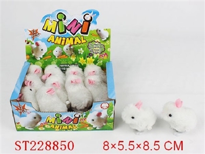 WIND UP RABBIT 12IN1 - ST228850