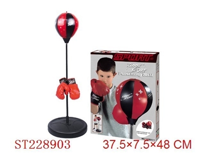 BOXING SET - ST228903