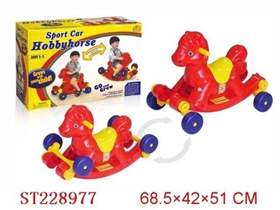 COCKHORSE BABY TOYS - ST228977