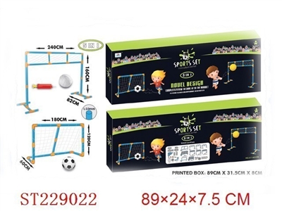 FOOTBALL PLAY SET - ST229022