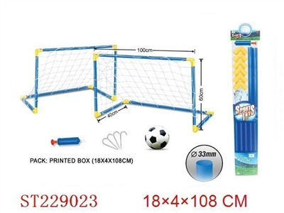 FOOTBALL PLAY SET - ST229023