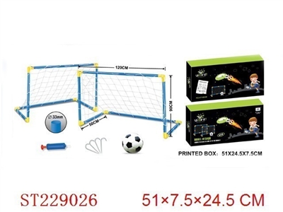 FOOTBALL PLAY SET - ST229026