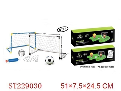 FOOTBALL PLAY SET - ST229030